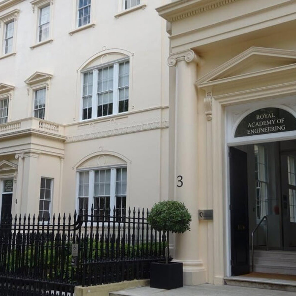 Entrance to the Prince Philip House building